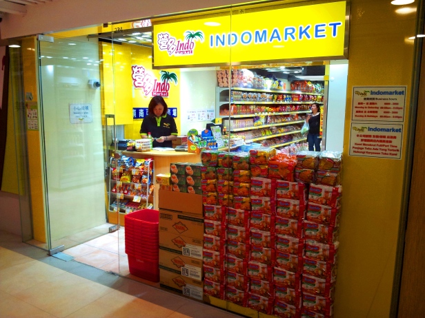 「營多東南亞美食市場」集中售賣東南亞食品，自1999年成立。